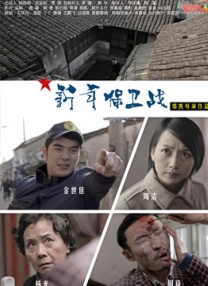 国产蜜桃麻豆激情视频在线观看
